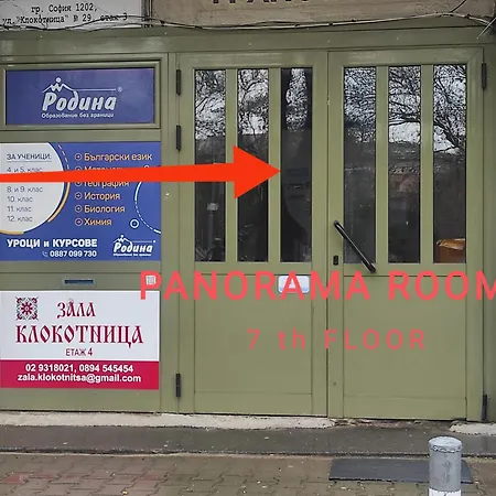 Panorama Rooms-3